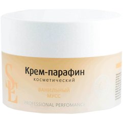Start Epil Крем-парафін Ванільний мус, 150 мл, фото 