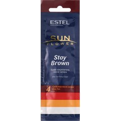 Estel Professional Sun Flower - SOL/6 Крем-закріплювач після засмаги Stay Brown, 15 мл, фото 