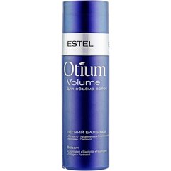 Estel Professional Otium Volume - Легкий-бальзам для об'єму волосся, 200 мл, фото 