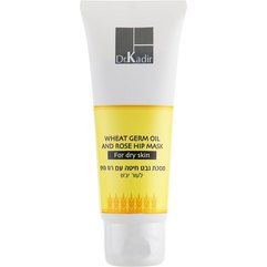 Dr. Kadir Wheat Germ Oil And Rose Hip Mask For Dry Skin Маска з маслом зародків пшениці і шипшини для сухої шкіри, 75 мл, фото 