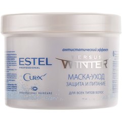 Маска-уход Защита и питание с антистатическим эффектом для всех типов волос Estel Professional Curex Versus Winter, 500 ml