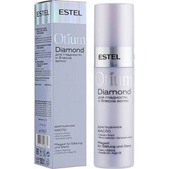 Масло для гладкости и блеска волос Estel Professional Otium Diamond Crystal Fluid, 100 ml