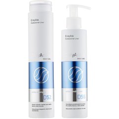 Набор для седых и осветленных волос Erayba D52/D56 White Factor, 250 ml + 200 ml