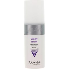Aravia Professional Vitality Serum Оживляюча сироватка-флюїд, 150 мл, фото 