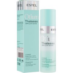 Спрей для волос Морская пена Estel Professional Otium Thalasso Hair Spray, 100 ml