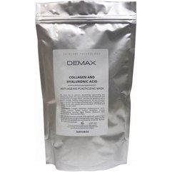Demax Сollagen and Hyaluronic Acid Plasticizing Mask Пластифицирующая альгінатна антивікова маска з колагеном і гіалуронової кислотою, фото 