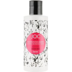 Шампунь для окрашенных волос с маслом сладкого миндаля и абрикоса Стойкость цвета Barex Joc Color Line.