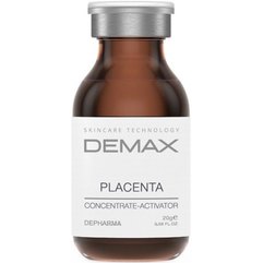 Demax Placenta Hydrolyzate Concentrate ампулірованной концентрат Гідролізат плаценти, 10 шт х 2 мл, фото 