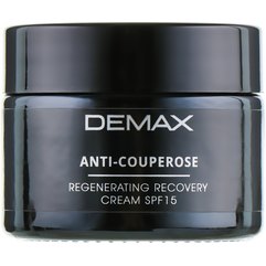Demax Redness Correct Ultimate Soothing Recovery Day Cream SPF15 Регенируючий крем-флюїд, фото 