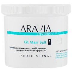 Бальнеологічна сіль для обгортання з антицелюлітним ефектом Aravia Professional Organic Fit Mari Salt, 750 g, фото 