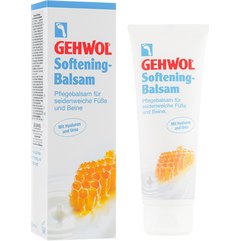 Gehwol Softening Бальзам для інтенсивного зволоження, 125 мл, фото 