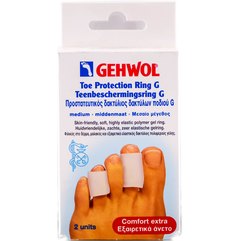 Гель-кольцо для пальца ног Gehwol G, 2 шт