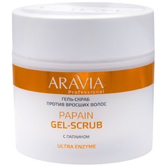 Aravia Professional Papain Gel-Scrub Гель-скраб проти врослого волосся, 300 мл, фото 