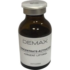 Demax Natural Bioline Urgent Lifting Concentrate Концентрат-активатор Моментальний ліфтинг, 20 мл, фото 