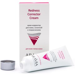 Крем-корректор для кожи лица, склонной к покраснениям Aravia Professional Redness Corrector Cream, 50 ml