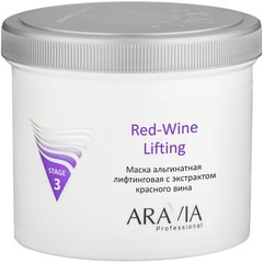 Aravia Professional Red-Wine Lifting Маска альгінатна ліфтингова з екстрактом червоного вина, 550 мл, фото 