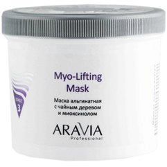 Маска альгинатная с чайным деревом и миоксинолом Aravia Professional Myo-Lifting, 550 ml