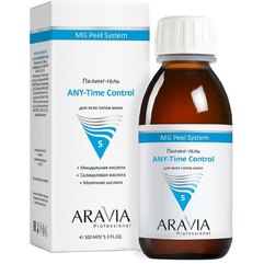 Aravia Professional ANY-Time Control Пілінг-гель, 100 мл, фото 