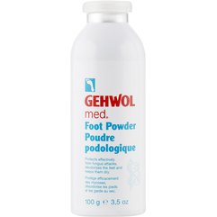 Пудра для ног Геволь-Мед Gehwol Foot Powder, 100 g