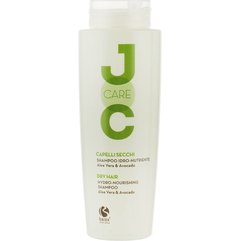 Шампунь увлажняющий для сухих и ослабленных волос Barex Joc Care Hydro-Nourishing Shampoo Aloe Vera & Avocado.