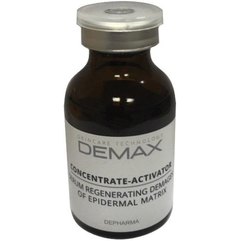 Сыворотка, восстанавливающая повреждения кожного матрикса Demax Serum Capable Of Restoring Injuries To Cutaneous Matrix, 20 ml