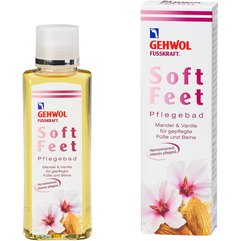 Ванна для ног Миндаль и ваниль Gehwol Fusskraft Soft Feet Pflegebad, 200 ml