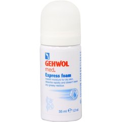 Экспресс-пенка для ног Gehwol Med Express Foam