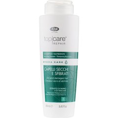 Интенсивный шампунь безсульфатный питательный Lisap Hydra Care Nourishing Shampoo