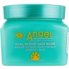 Маска двойного действия для восстановления и питания поврежденных волос Angel Professional Dual Repair Mask, 500 ml