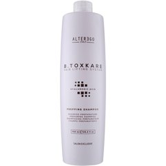 Шампунь для подготовки волос к процедуре Alter Ego B.Toxkare Prepping Shampoo, 750 ml