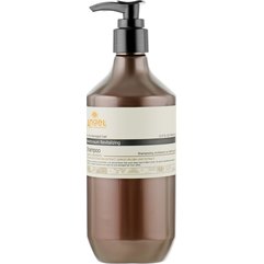 Шампунь для сухих и поврежденных волос с экстрактом бессмертника Angel Professional Paris Provence Shampoo