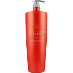 ANGEL Professional Expert Hair Color-Lock Shampoo Шампунь для волосся Захист кольору, 2000 мл, фото 