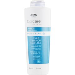 Шампунь с анти-желтым эффектом Lisap Silver Care Shampoo, 500 ml
