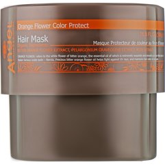 Защитная маска для волос Сияющий цвет с цветком апельсина Angel Professional Paris Provence Hair Mask, 500 ml