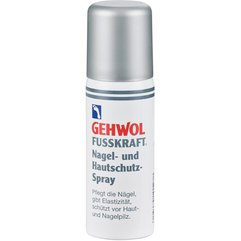 Защитный спрей для ног Gehwol Fusskraft Nagel-und Hautschuttz Spray, 50 ml