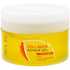 Гель с коллагеном восстанавливающий Aravia Professional Collagen Rapair Gel, 200 ml