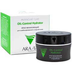 Крем увлажняющий для комбинированной и жирной кожи Aravia Professional OIL-Control Hydrator, 50 ml