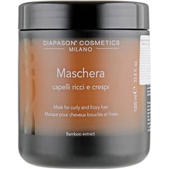 Маска для кудрявых и непослушных волос DCM Mask For Curly And Frizzy Hair, 1000 ml