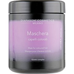 Маска для окрашенных волос DCM Mask For Coloured Hair