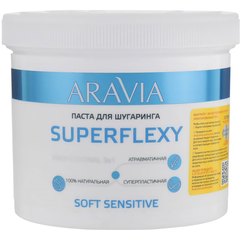Aravia Professional SUPERFLEXY Soft Sensitive Паста для шугарингу, 750 г, фото 
