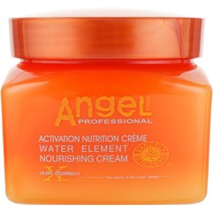 ANGEL Professional Water Element Nursing Cream Поживний крем для волосся, фото 