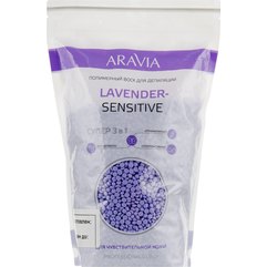 Aravia Professional LAVENDER-SENSITIVE Полімерний віск для депіляції для чутливої шкіри, 1000 г, фото 