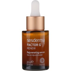 Сыворотка заполняющая морщины Sesderma Factor G Liposomal Serum, 30 ml