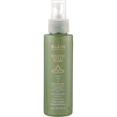 Ollin Professional Keratine Royal Treatment Infused Абсолютний блиск з кератином, 50 мл, фото 