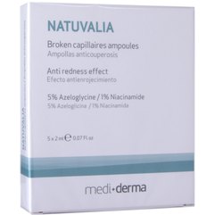 Ампулы с антикуперозным эффектом Sesderma Natuvalia Anticouperosis, 5x2 ml