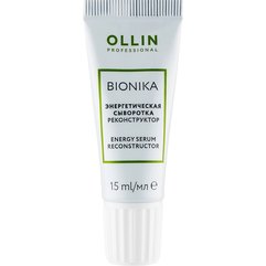 Ollin Professional Bionika Energy Serum Reconstructor Енергетична сироватка реконструктор, 10 * 15 мл, фото 