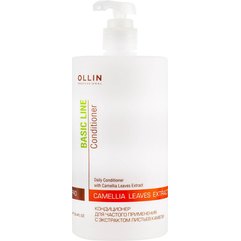Кондиционер для частого применения с экстрактом листьев камелии Ollin Professional Basic Line Daily Conditioner with Camellia Leaves Extract, 750 ml