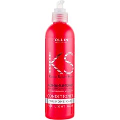 Кондиционер для домашнего ухода за осветленными волосами Ollin Professional Keratin System Home, 250 ml