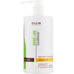 Кондиционер для сияния и блеска с аргановым маслом Ollin Professional Basic Line Argan Oil Shine & Brilliance Conditioner, 750 ml