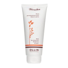 Маска для окрашенных волос Яркость цвета Ollin Professional Bionika Mask for Colored Hair, 200 ml